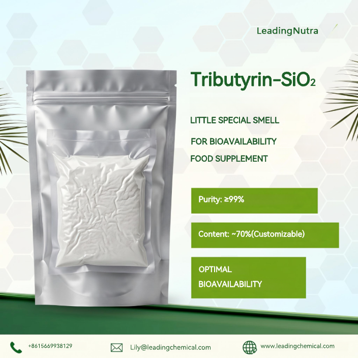 Tributyrin