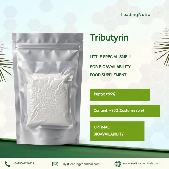 Tributyrin